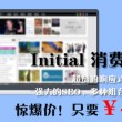 彩吧论坛首页官方便民工作室