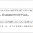 牛彩网图谜总汇大全九合集