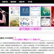 香港118图库彩图库118为什么下载不了